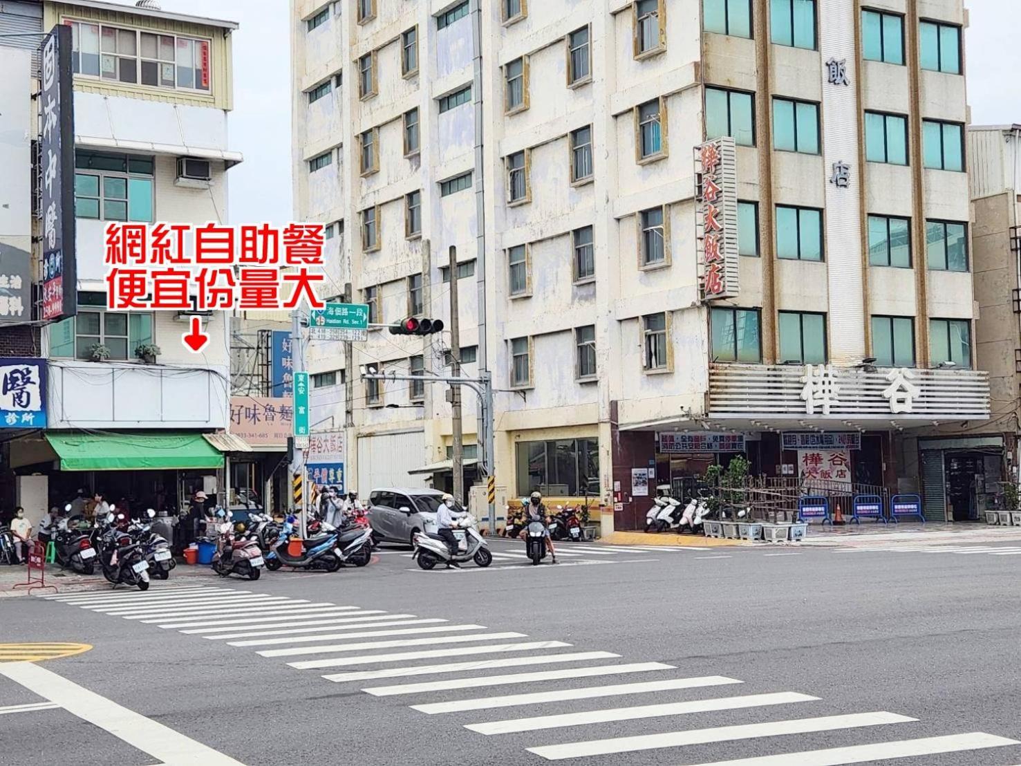 Hua Ku Hotel Tainan Exterior foto