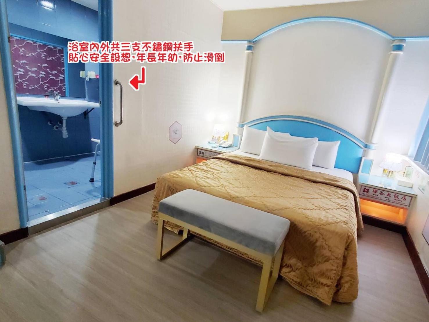 Hua Ku Hotel Tainan Exterior foto