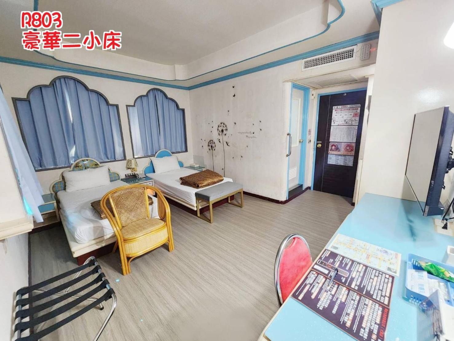Hua Ku Hotel Tainan Exterior foto