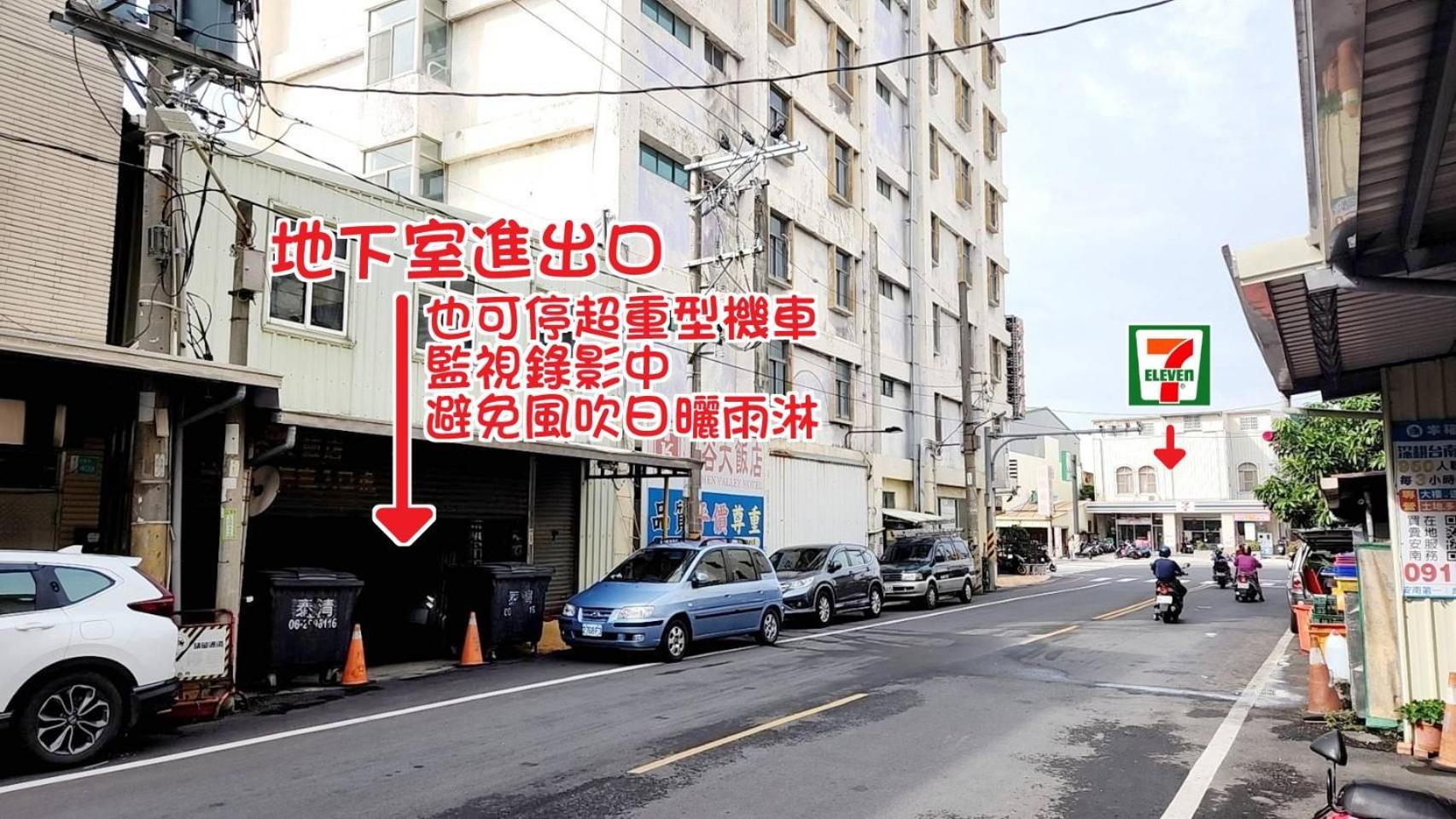 Hua Ku Hotel Tainan Exterior foto